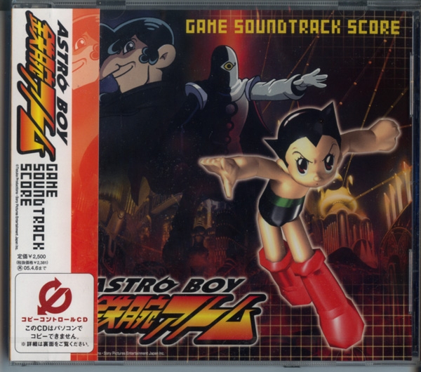 ASTRO BOY GAME SOUNDTRACK SCORE (2004) MP3 - Download ASTRO ASTRO BOY GAME SOUNDTRACK SCORE (2004) MP3 - Download ASTRO